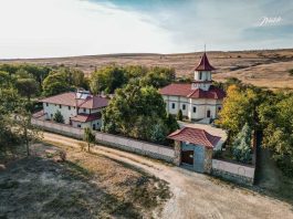 Mănăstirea Sf. Dionisie și Efrem cel Nou